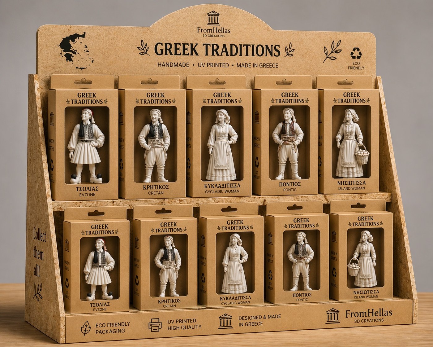 Προϊόν FromHellas — Σχεδιαστική πρόταση stand Greek Traditions